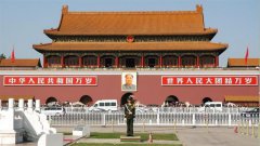 中国外交部慌了  瞎扯回应