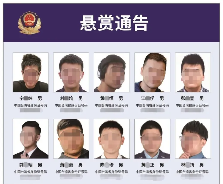 20人大名单来了！中国官媒：首次对台独亮剑