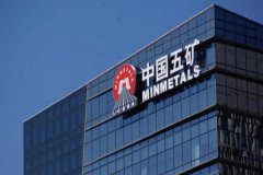 中国企业大举投资秘鲁   造成环保生态危机