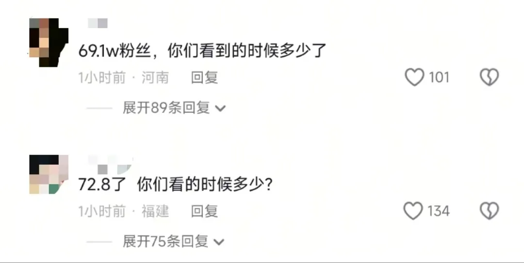 北大韦神“缅北风”首秀，笑得全网满地找牙
