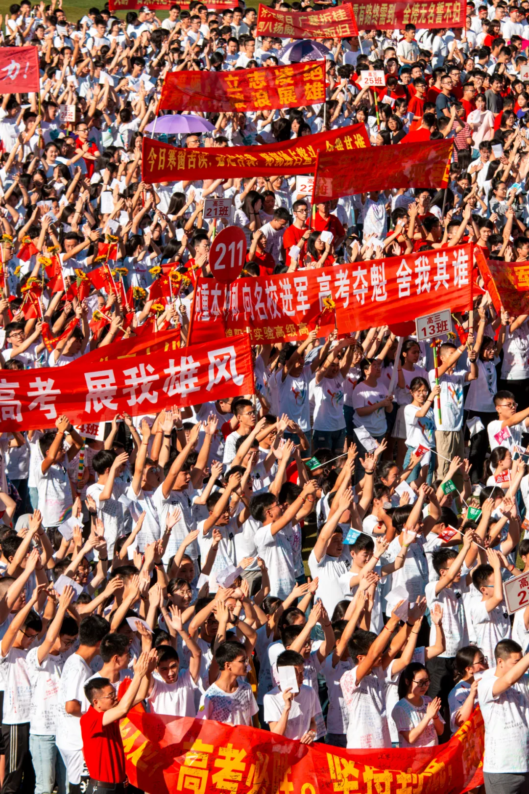 很意外，它才是中国难度最被低估的高考大省