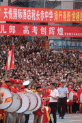 很意外，它才是中国难度最被低估的高考大省