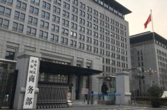 中美二轮谈判前 中国突然释出善意？