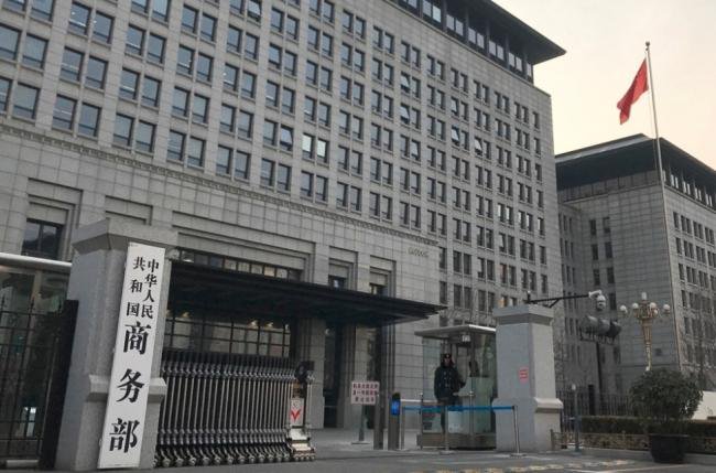 中美二轮谈判前 中国突然释出善意？