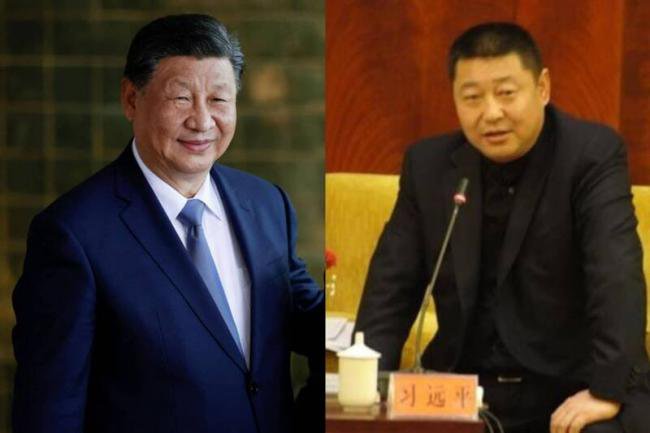 习近平弟弟“习远平”，竟也成了敏感词