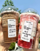 罕见：星巴克官宣要降价