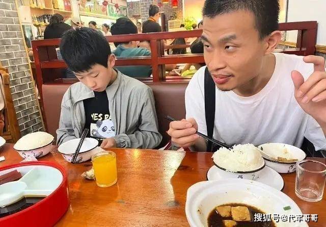 网友扒出韦神三年前牙医记录，北大回应来了