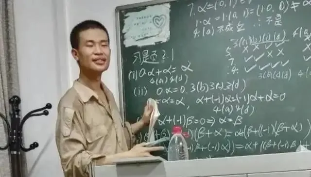造神韦东奕