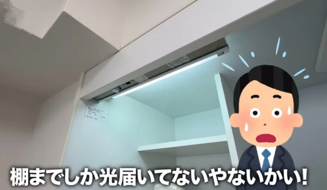 还有独立卫浴…日本3㎡超迷你公寓爆火