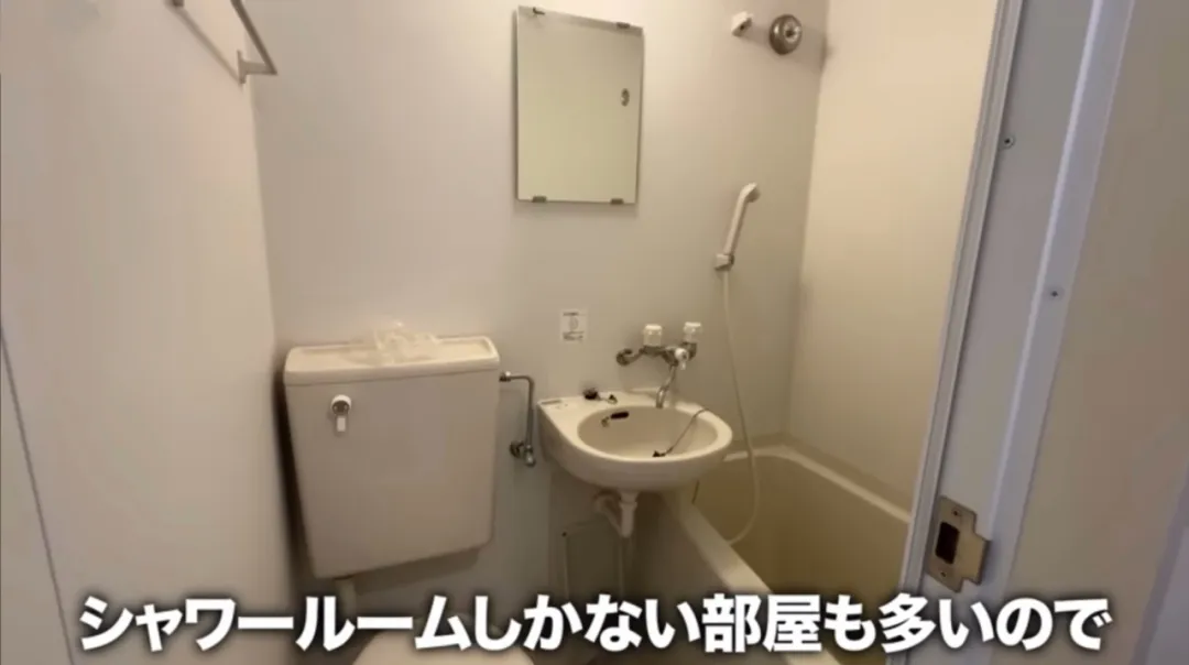 还有独立卫浴…日本3㎡超迷你公寓爆火