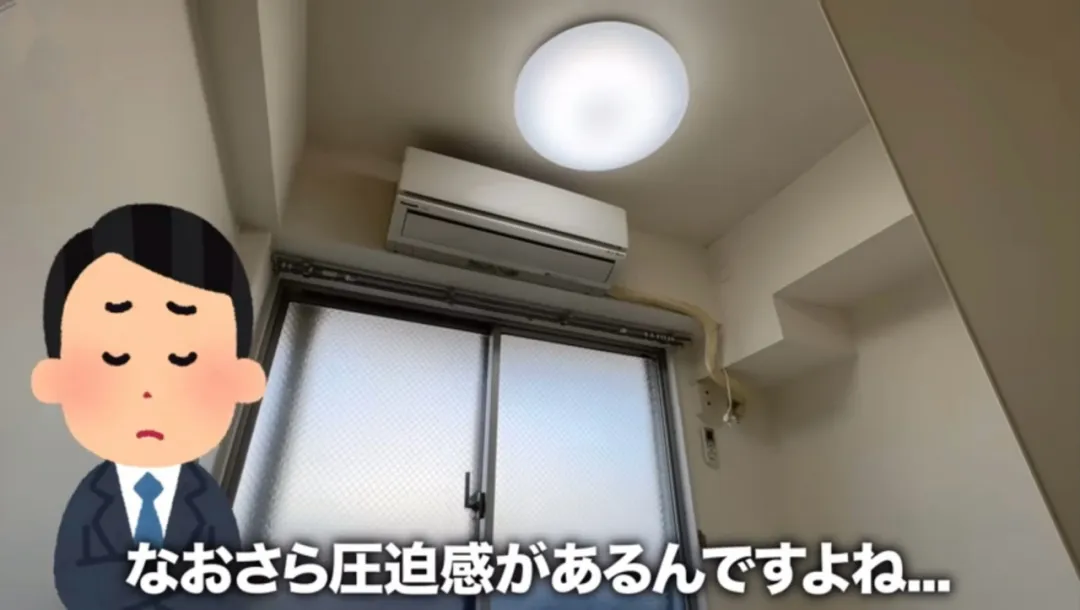 还有独立卫浴…日本3㎡超迷你公寓爆火