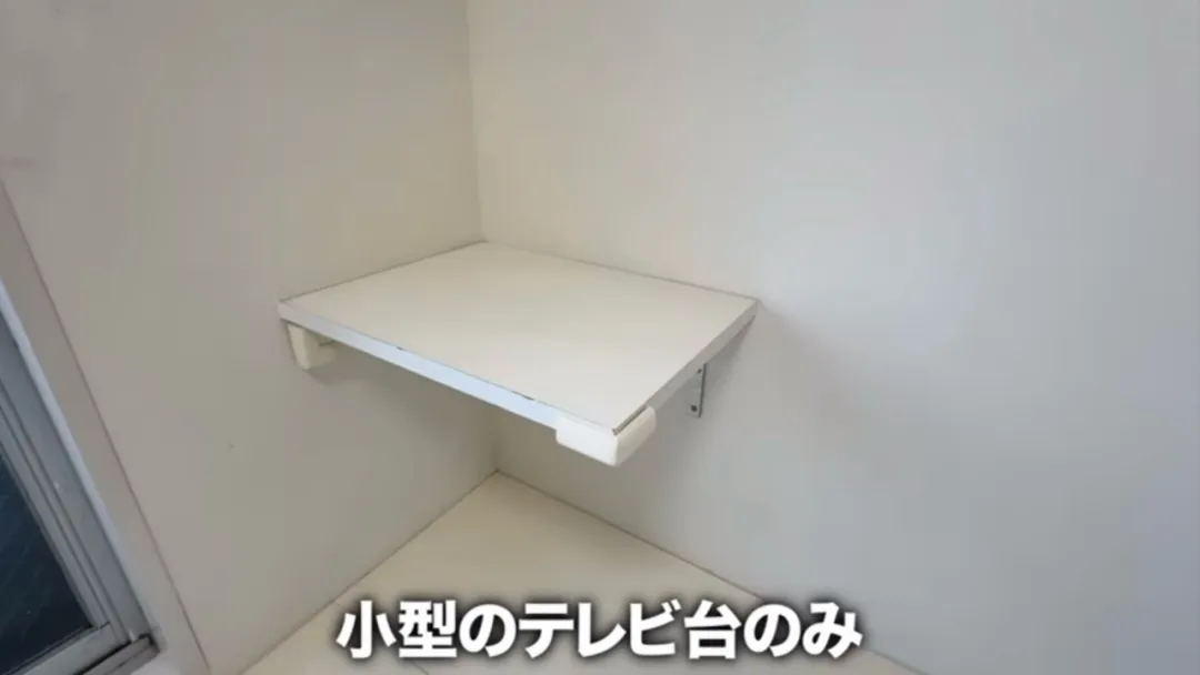 还有独立卫浴…日本3㎡超迷你公寓爆火