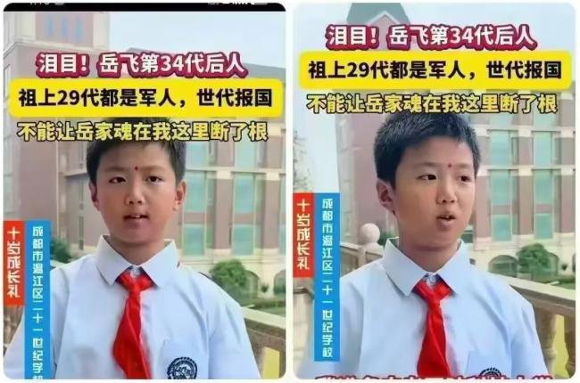 这届群众不好骗了