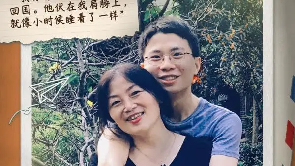 我在纽约顶奢酒店伺候老钱，赚钱多，想回国