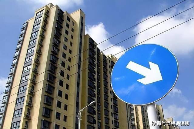 一季度超30万人断供，房贷到底该不该继续还