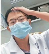 27岁罗帅宇离奇堕楼亡   万页资料举报器官贩卖