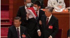 烂尾政变：习近平权力浮沉与二十大的暗战