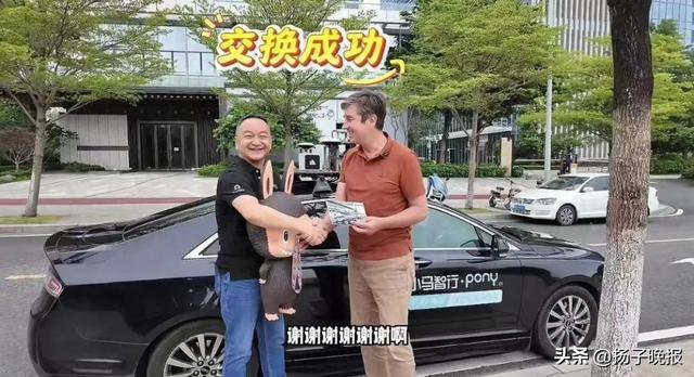 胡润抖音账号视频截图