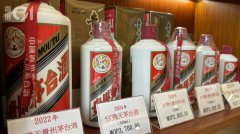 中国禁酒令加上经济冷 茅台半年跌价2成