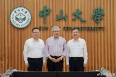 全球顶尖数学家海归回国，89年后曾加入民运组织