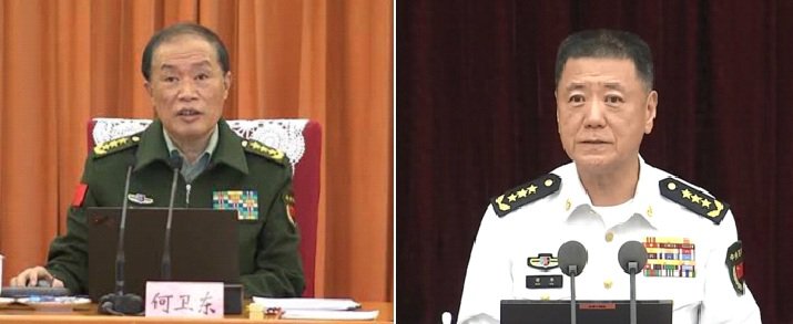 習家軍中共中央軍委苗華（右）、何衛東（左）因搞「團伙政治」被立案調查。   圖：新頭殼合成/圖片來源陸網