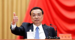 李克强70诞辰 党媒：为党和人民事业奋斗终身