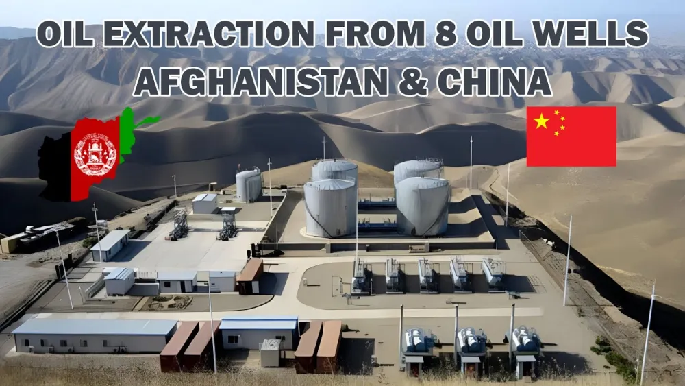 塔利班“跳船”了 终止与中国油田开采合约