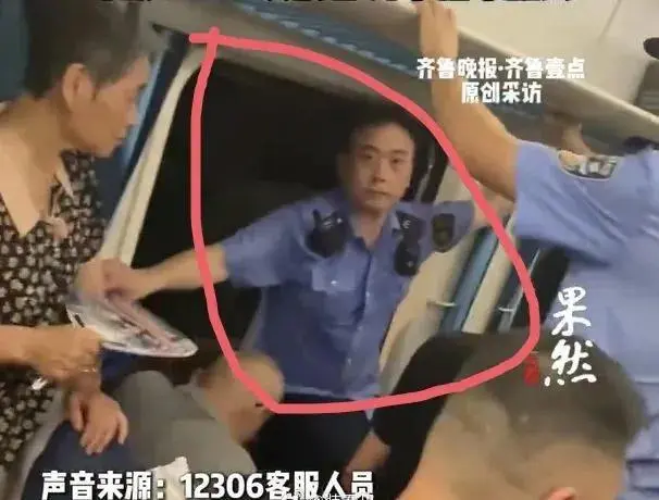 火爆全网的“砸窗事件”,广铁偷着笑了