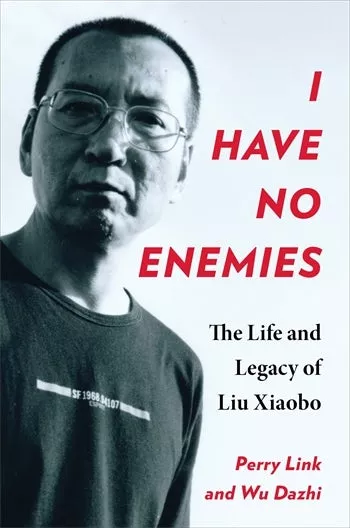 刘晓波去世八周年：重温他留给中国人的精神遗产