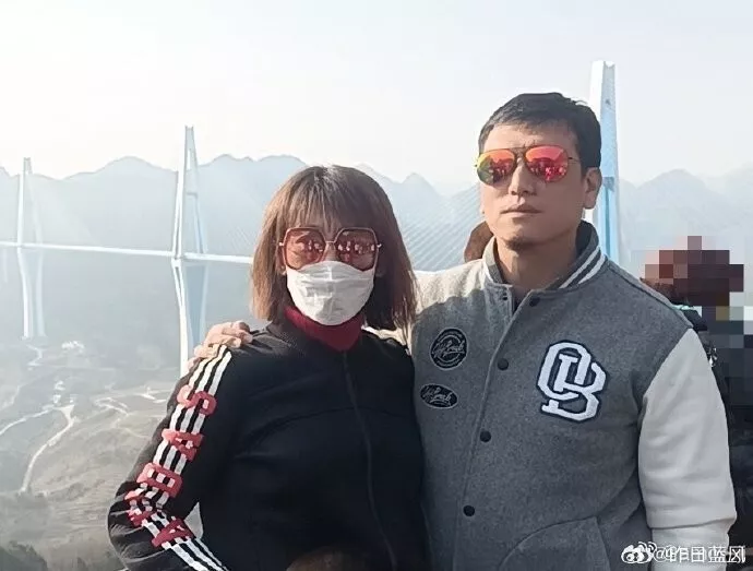 广州英华思力翻译疑被日籍教练职场霸凌导致猝死