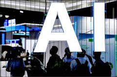 10个最不容易被AI取代的职业 数据说明一切
