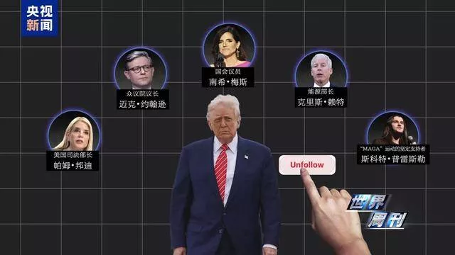 取关、救灾、打假：与特朗普"决裂"后马斯克动作不断