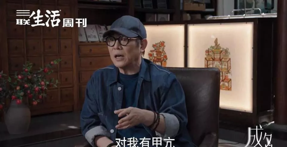 62岁李连杰19岁抑郁症女儿交代后事,仪式从简不送终!