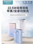 5高层集体落跑 中国大厂惊传倒闭 员工求偿无门