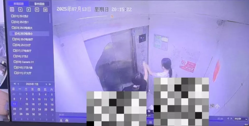 当事人还原“南充小区电梯故障”：从27楼降至负2楼后自动开门