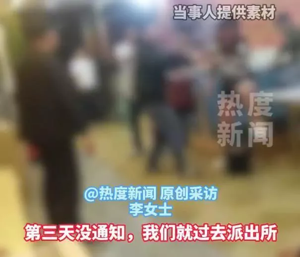 孕妇遭两男子殴打住院，媒体：当地处理态度大转弯