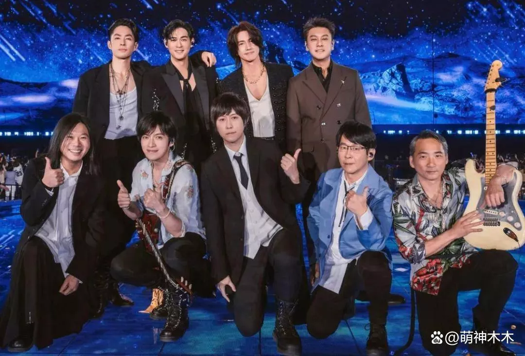 F4合体变“上春山2.0”，朱孝天服装站位都尴尬