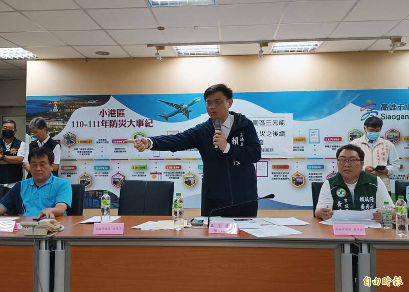 立委赖瑞隆要求经济部及高市府2周内提出检讨报告。(记者洪定宏摄) 立委赖瑞隆要求经济部及高市府2周内提出检讨报告。(记者洪定宏摄)