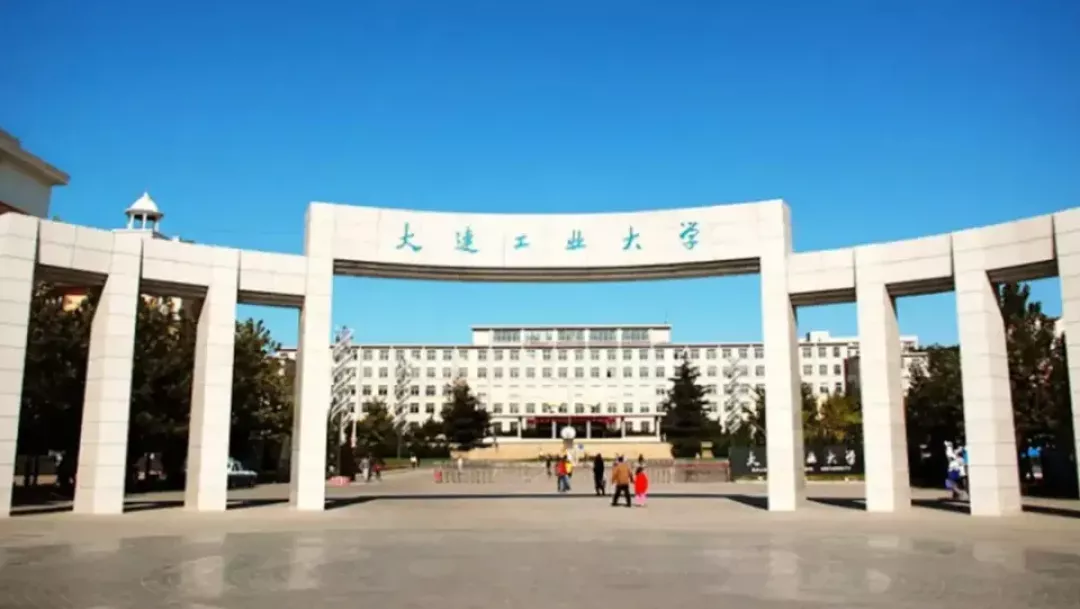 大连工大,你应该保护受害女生,而不是开除