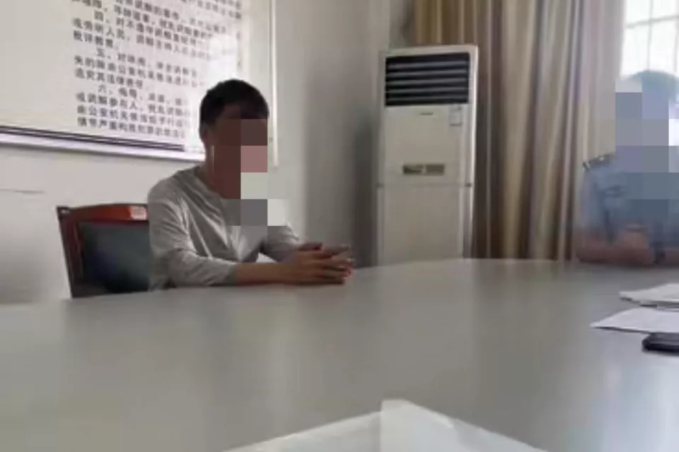 男子造黄谣致女子抑郁被判赔20万元 失信不执行被拘