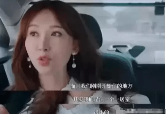 林志玲在日本的家遭到曝光，根本没住豪宅