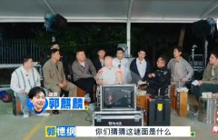 郭麒麟再创辉煌,父亲郭德纲惊讶不已