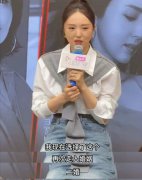 董璇张维伊恋爱史：从多年朋友转为爱人，男方6月晒了全家福