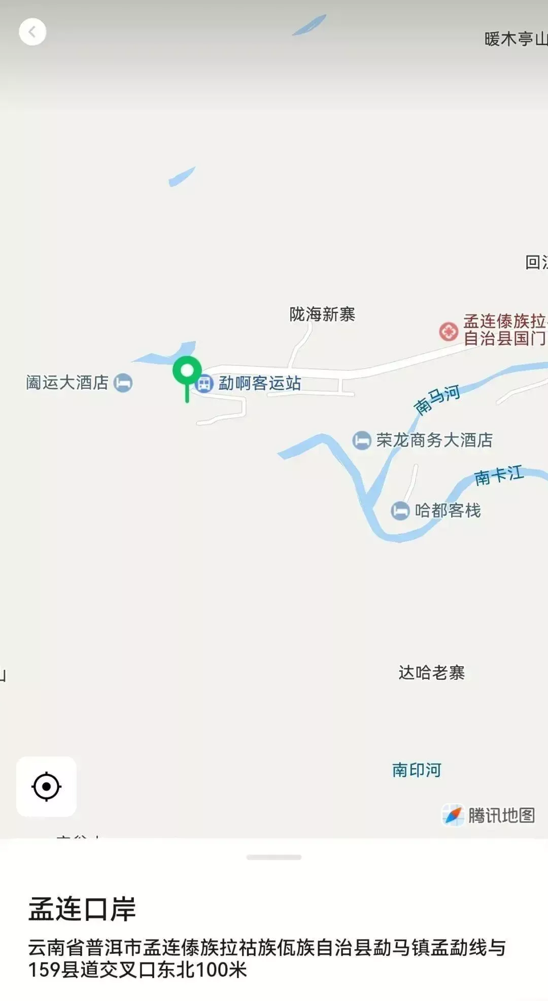 7月3日，彭宇轩最后出现的定位。图/江南都市报