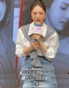 董璇自曝再婚，摆酒席买金镯，明星嫁人也不能免俗