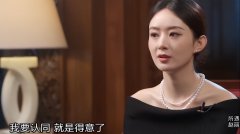 反噬来了？赵丽颖代言纪梵希仅1天 恶心的事上演 品牌辱华被扒