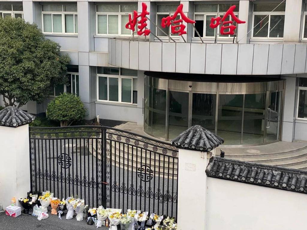 宗庆后二房高管三房管家，私生女当老师，300亿遗产大战序幕开启
