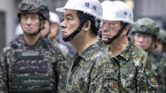 赖清德说他与台湾人民以国军为荣