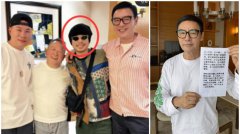 与反共歌手搭肩合照惹风波 曾志伟 钟镇涛急切割