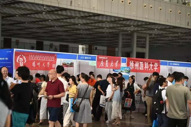 高考录取风向又变了,名校被踩在脚下摩擦